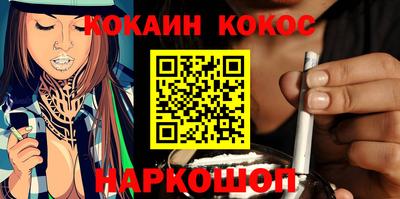 ALPHA-PVP Бузулук
