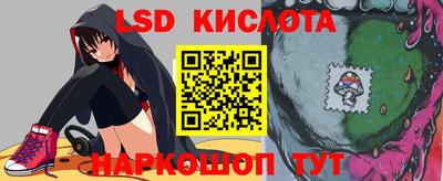 ALPHA-PVP Бузулук