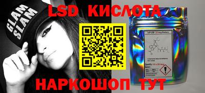 дживик Гудермес
