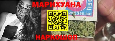 мяу мяу мука Гулькевичи