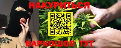 ALPHA-PVP Бузулук