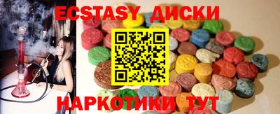 мяу мяу мука Гулькевичи