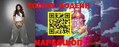 дживик Гудермес